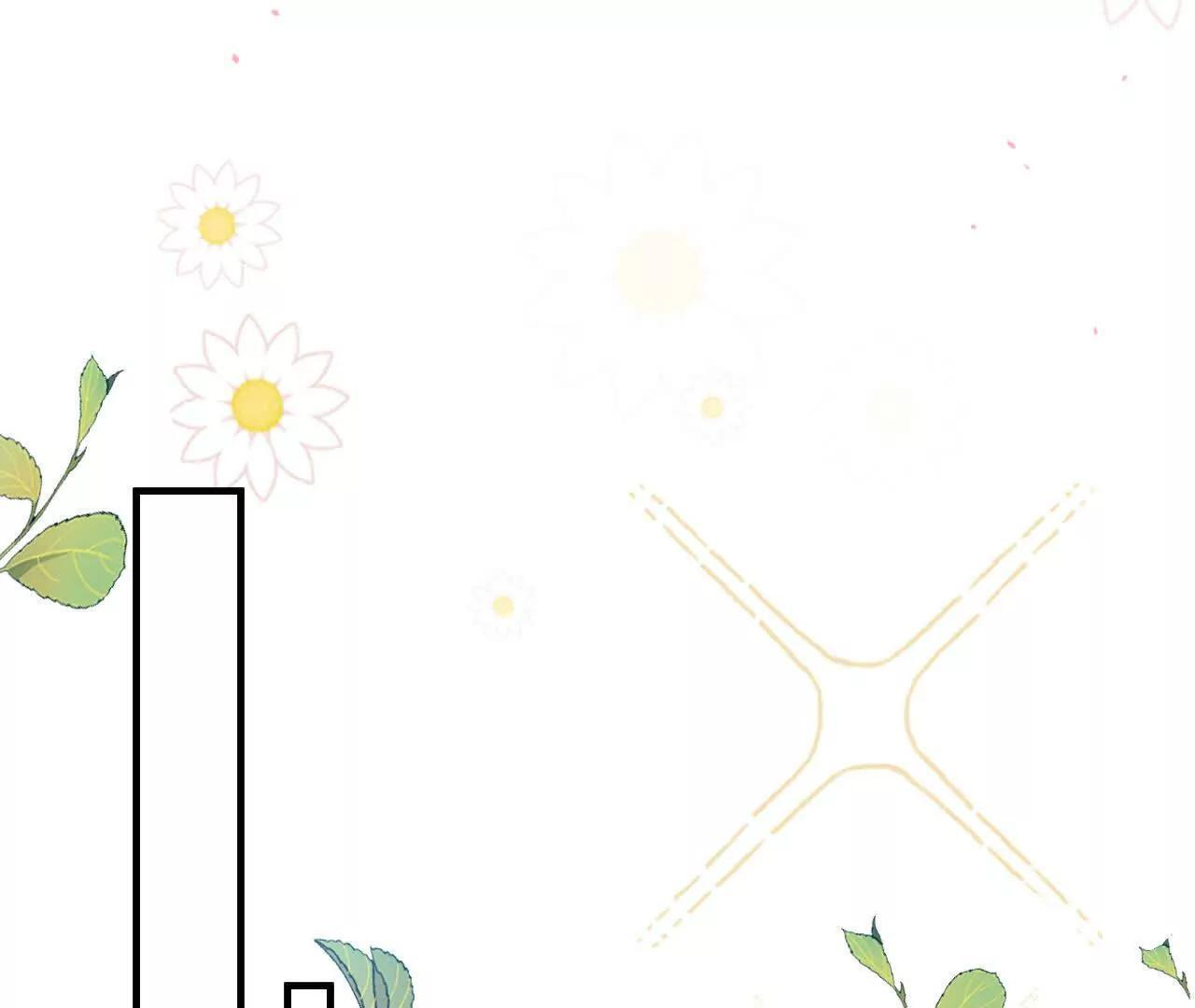 第70话 五朔节游行 第45页
