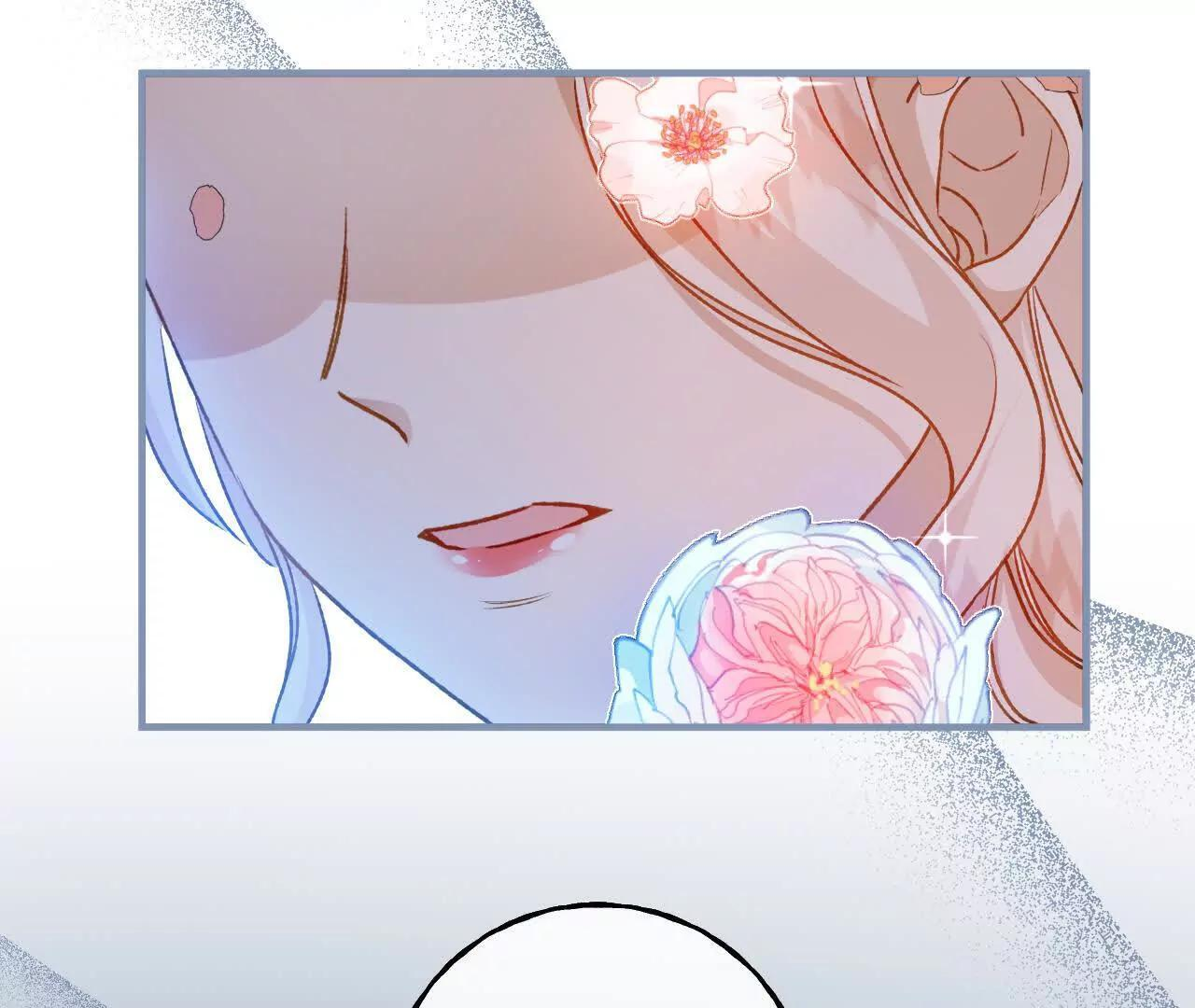 第70话 五朔节游行 第72页
