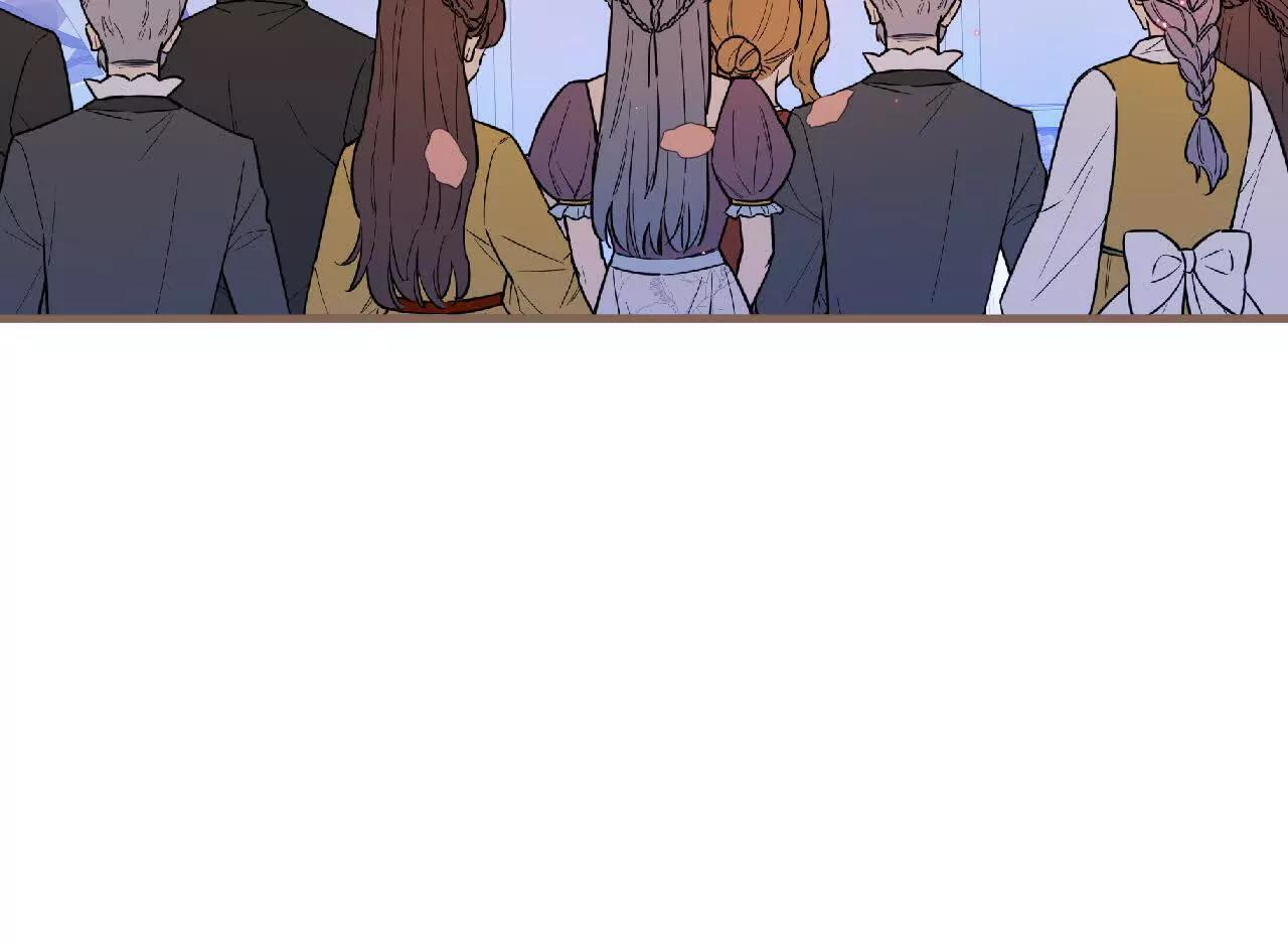 第70话 五朔节游行 第79页