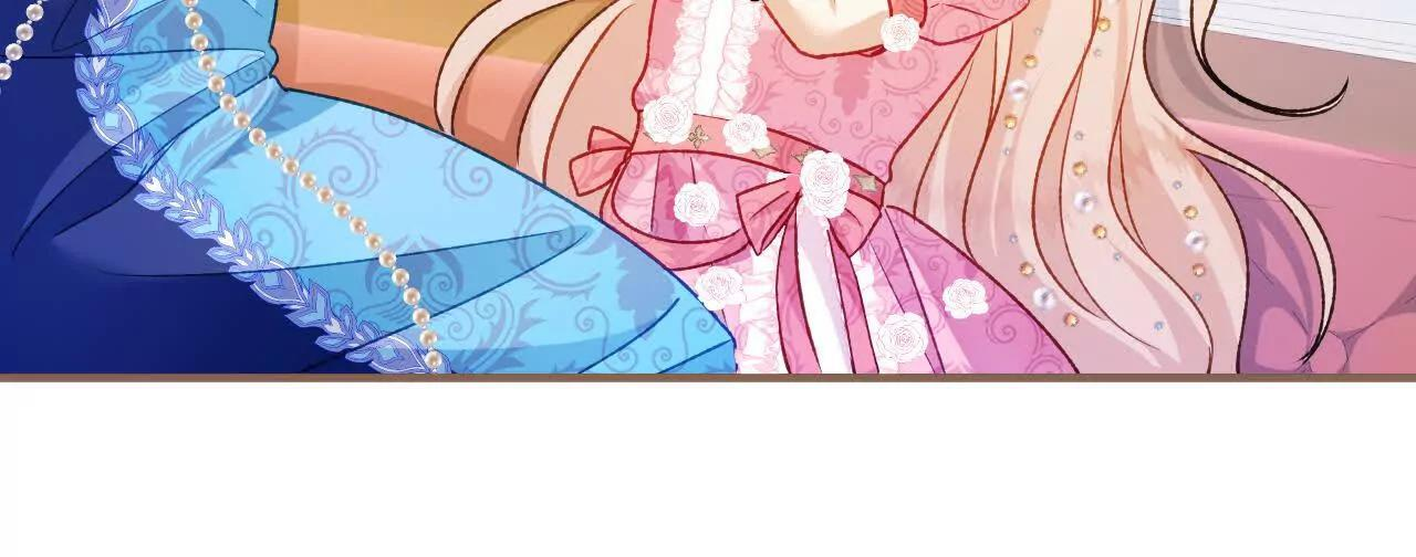 第70话 五朔节游行 第86页