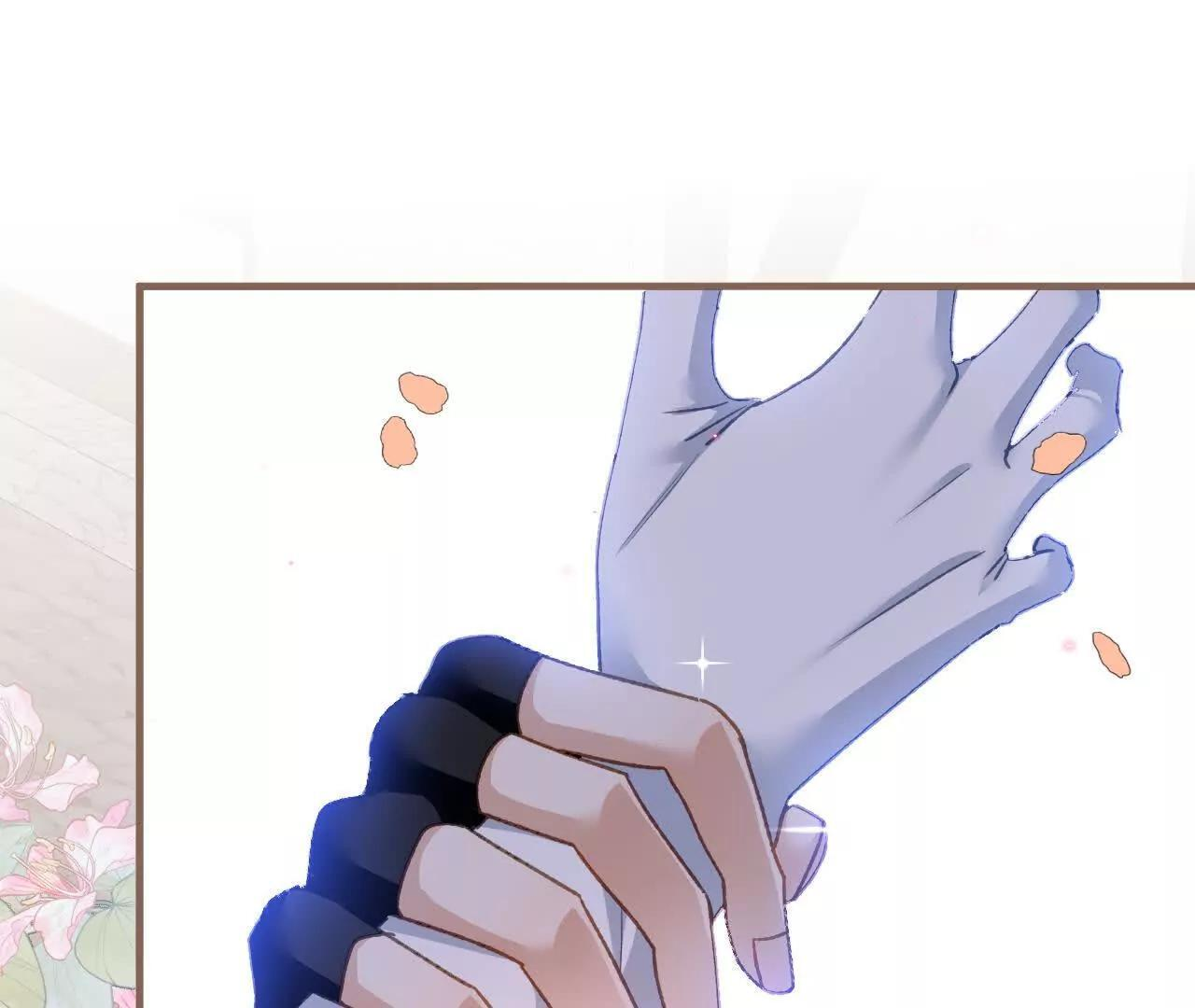 第71话 大占星师 第60页