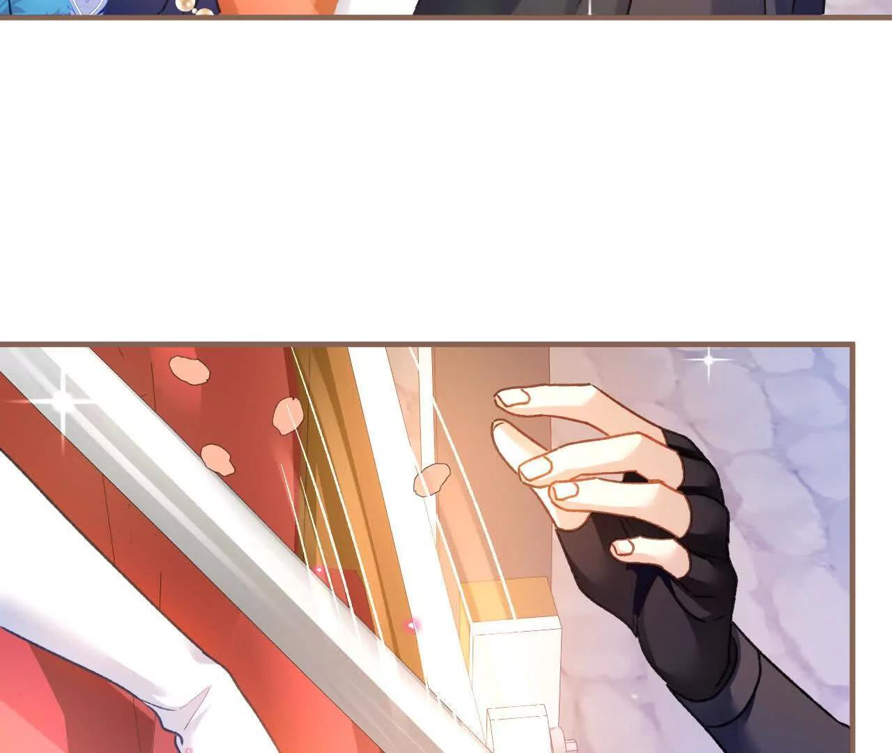 第71话 大占星师 第63页