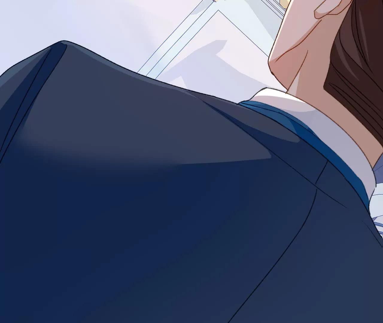第71话 大占星师 第78页