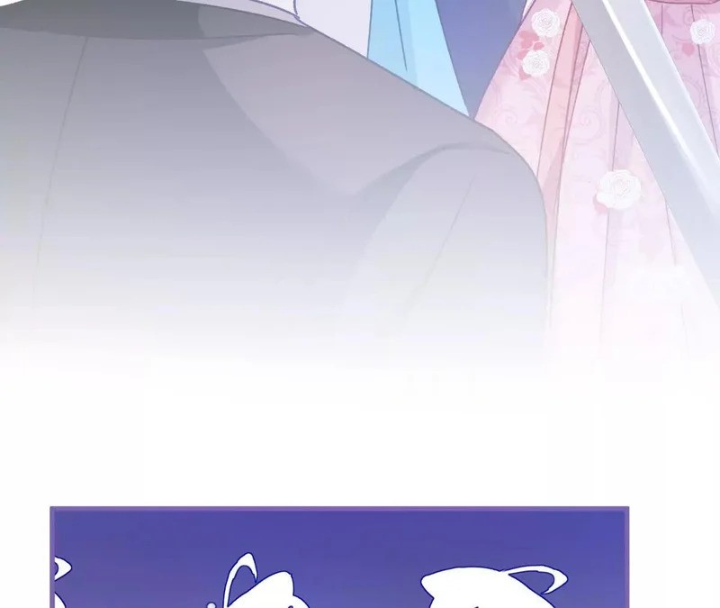 第72话 鬼目草之谜 第37页
