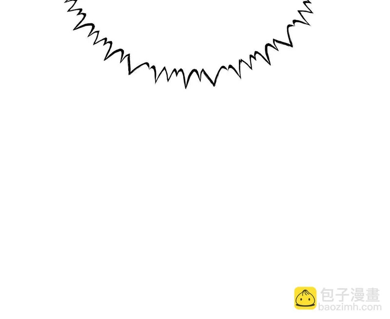 第73话 栽赃诬陷 第68页