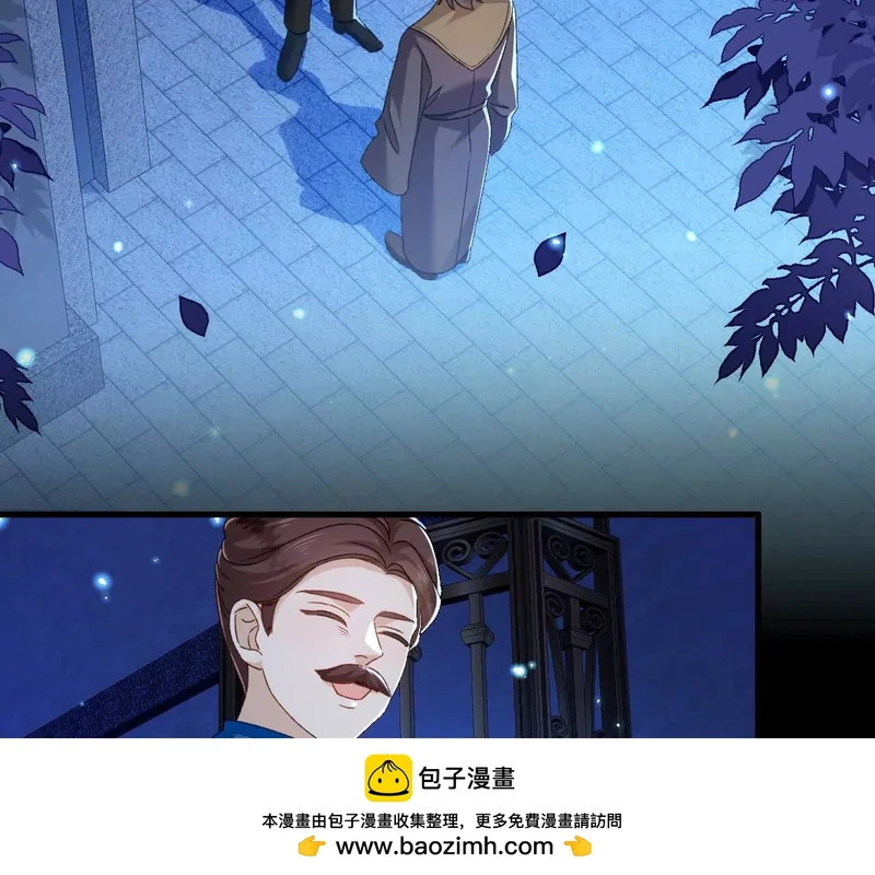 第75话 不痛不痒的判决 第50页