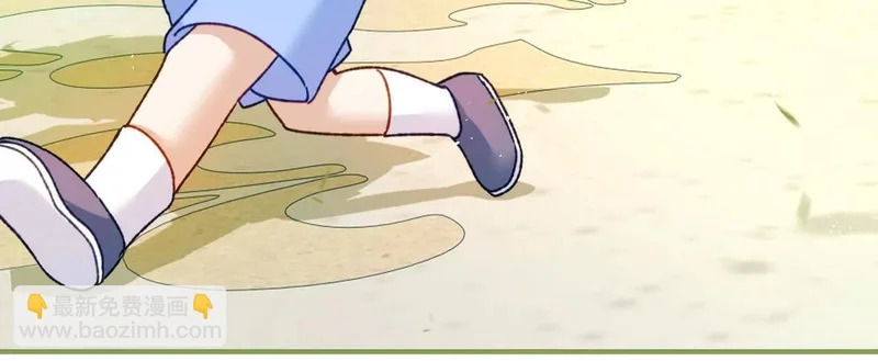 第76话 哈里的来信 第32页