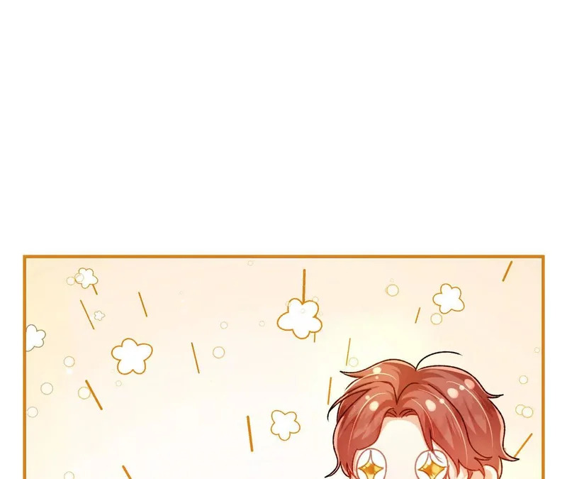 第77话 都城 第7页