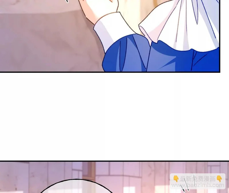 第77话 都城 第59页