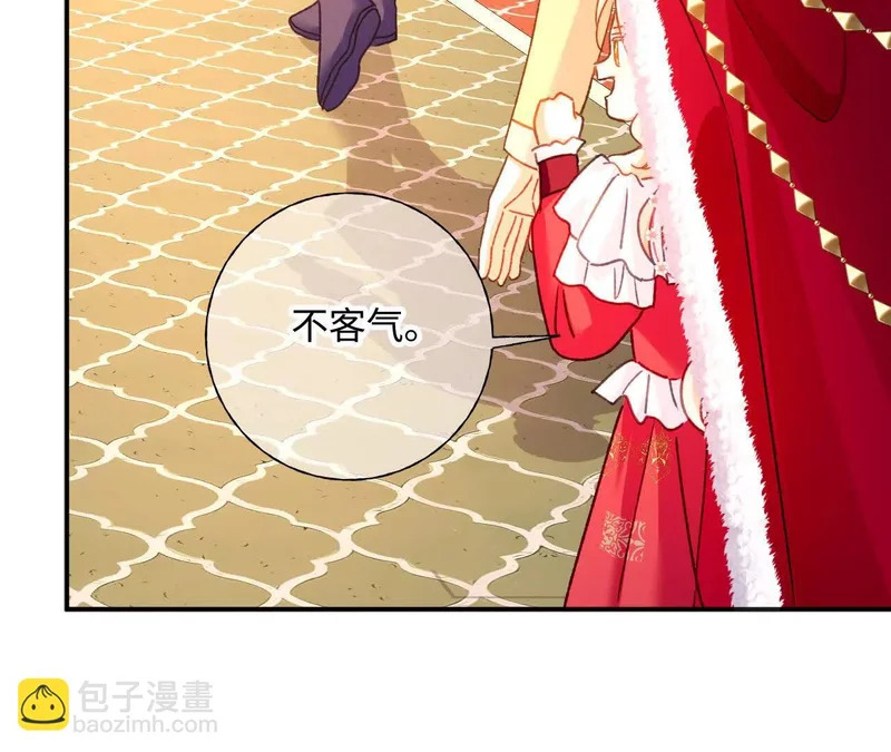 第78话 小操心鬼 第15页