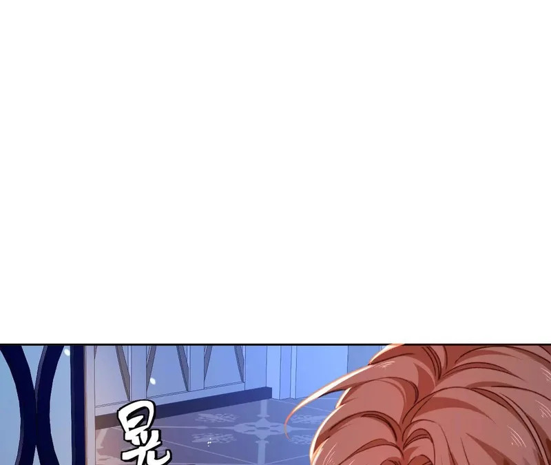 第78话 小操心鬼 第37页