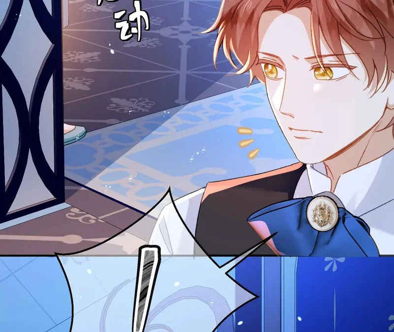 第78话 小操心鬼 第38页
