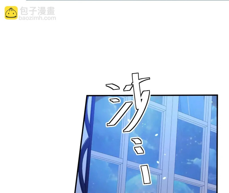 第78话 小操心鬼 第68页