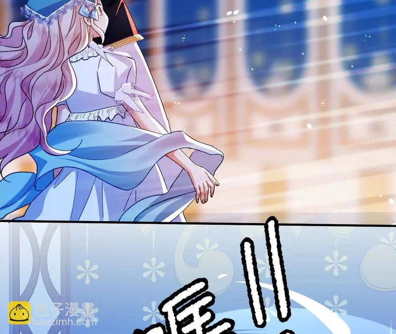 第79话 好久不见！ 第11页