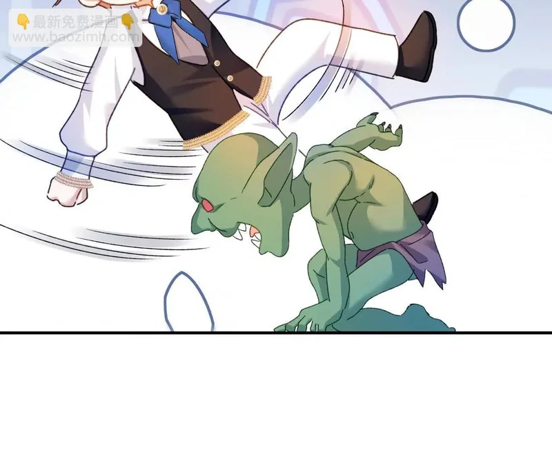 第79话 好久不见！ 第19页