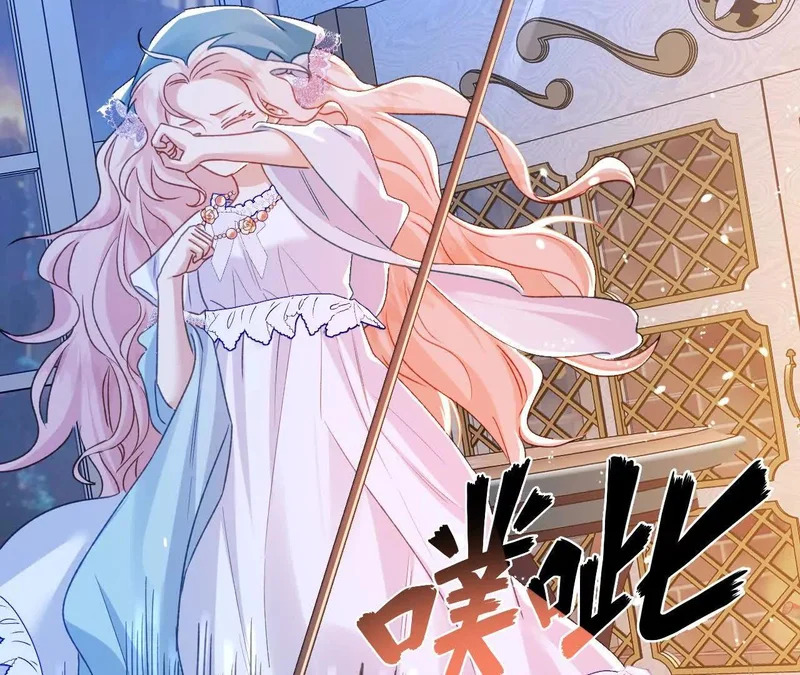 第79话 好久不见！ 第28页