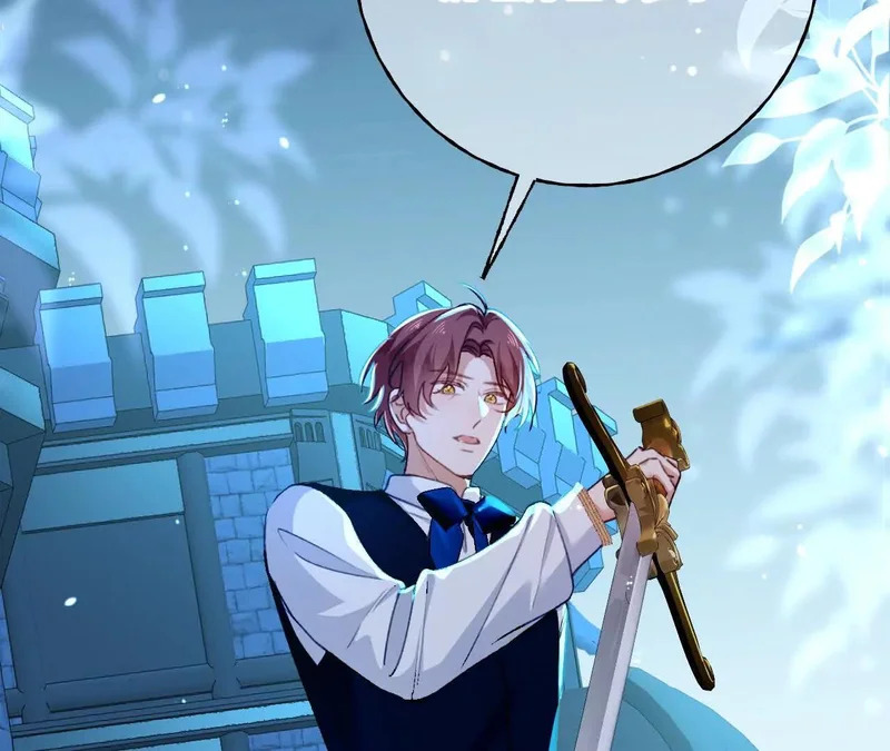 第79话 好久不见！ 第58页