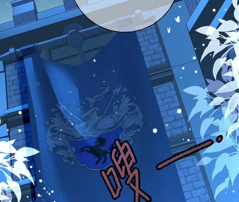 第79话 好久不见！ 第65页