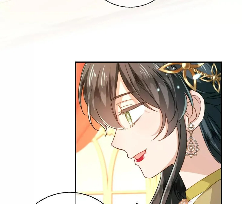第81话 目的 第22页