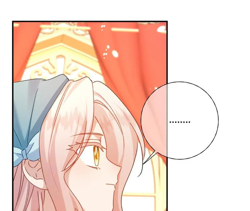 第81话 目的 第24页