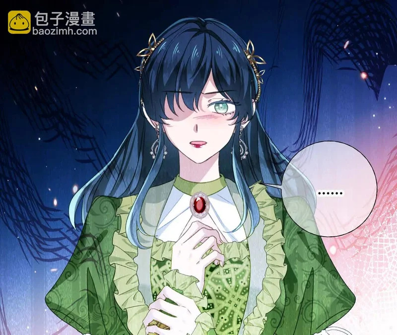 第81话 目的 第36页