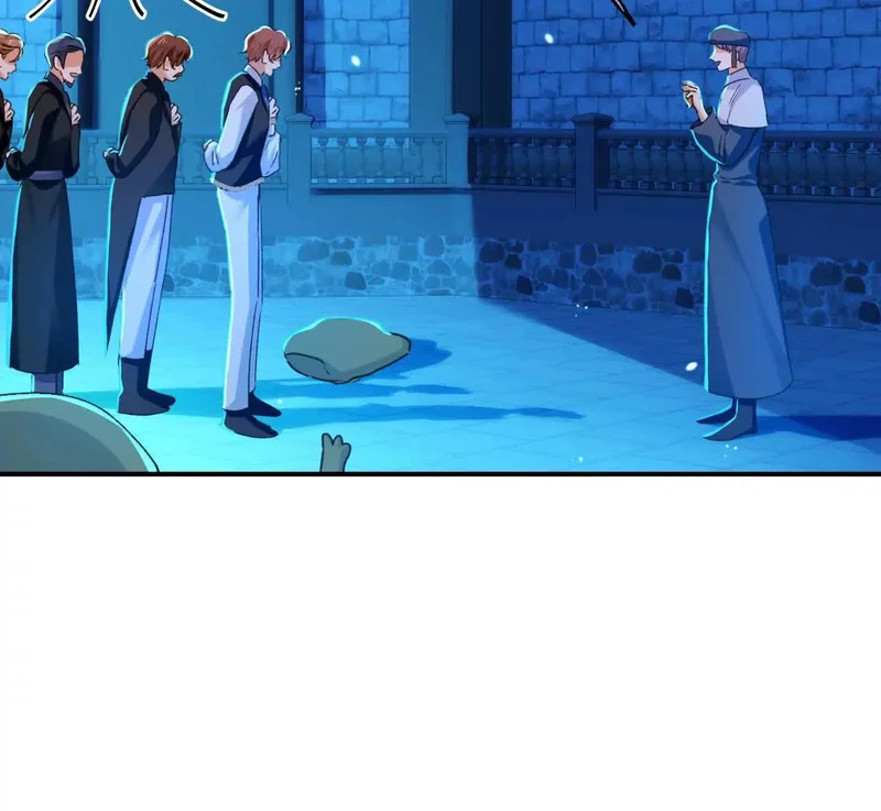 第82话 皇室血脉 第19页
