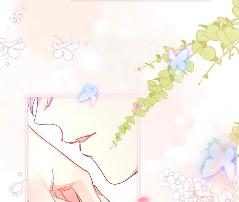 第83话 艾薇儿的礼仪课 第72页
