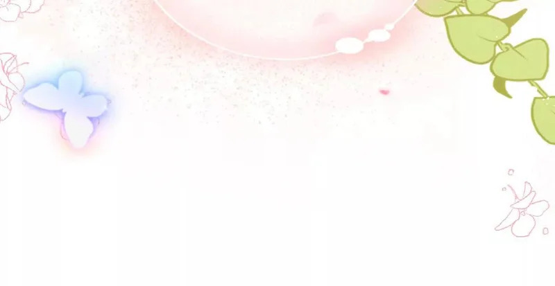 第83话 艾薇儿的礼仪课 第76页