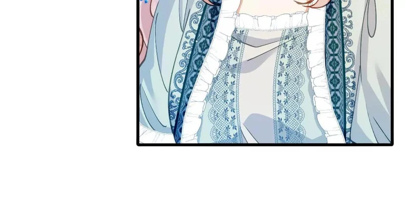 第84话 绅士 第42页