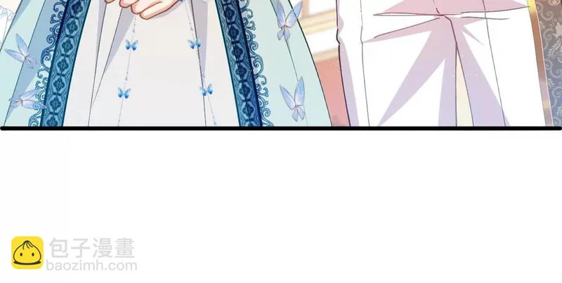 第84话 绅士 第47页