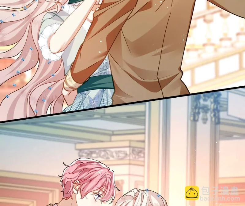 第85话 青蛙王子 第5页