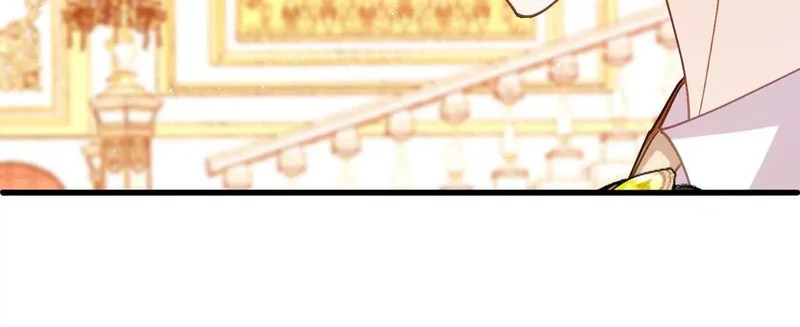 第85话 青蛙王子 第13页