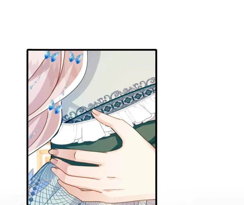 第85话 青蛙王子 第14页