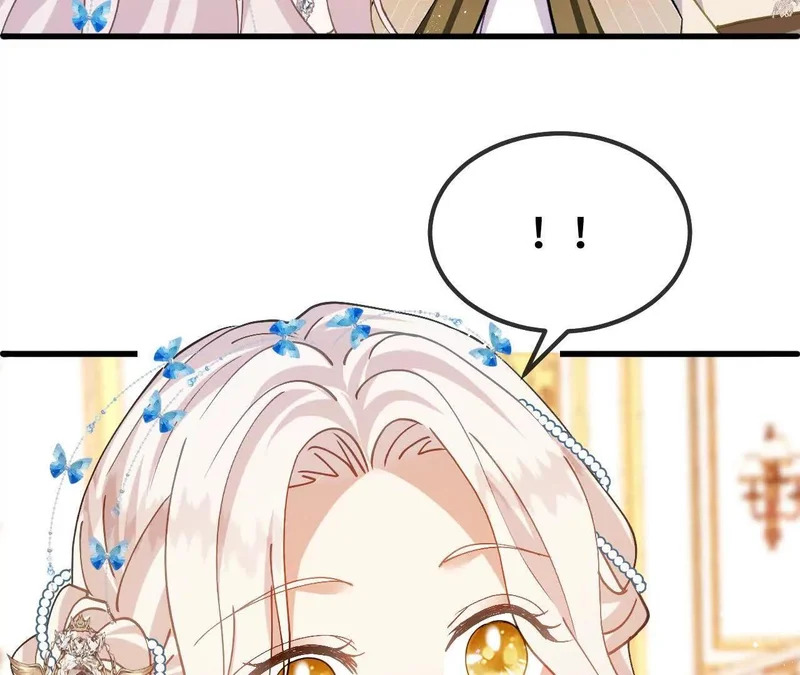 第85话 青蛙王子 第22页