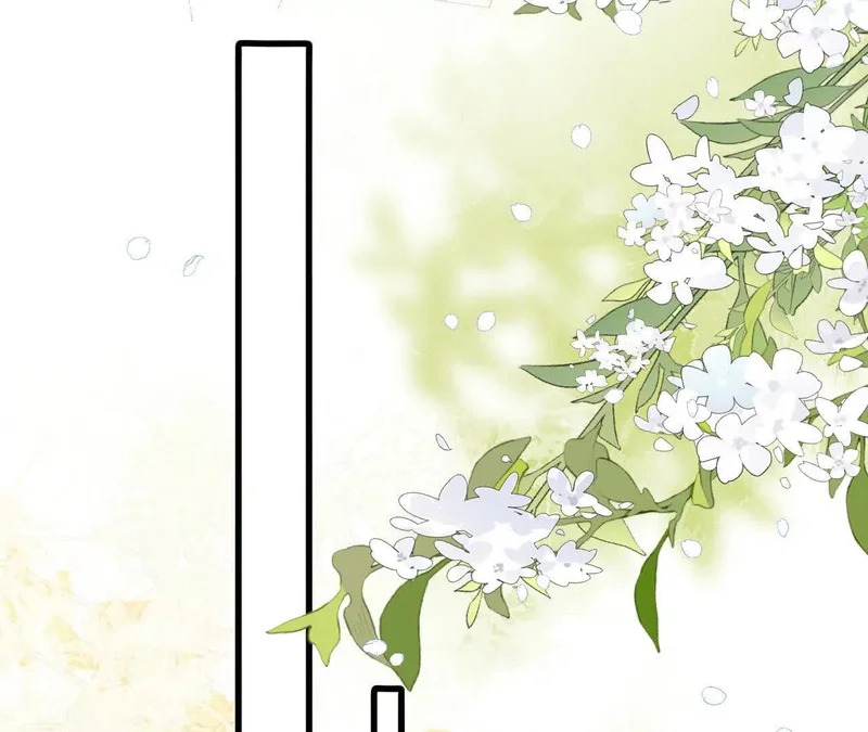 第85话 青蛙王子 第38页