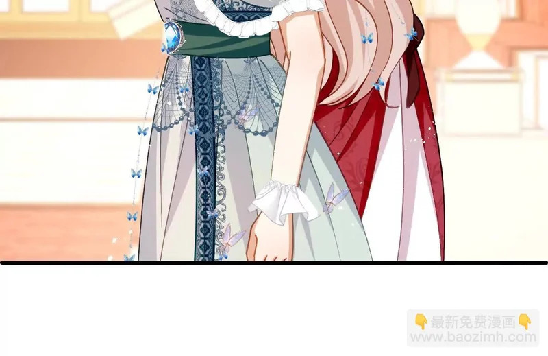 第85话 青蛙王子 第53页