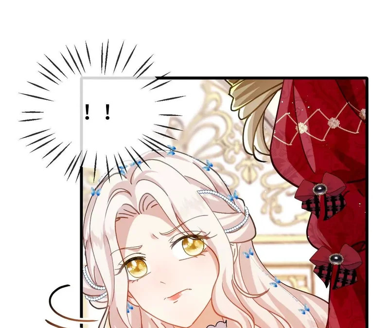 第85话 青蛙王子 第54页