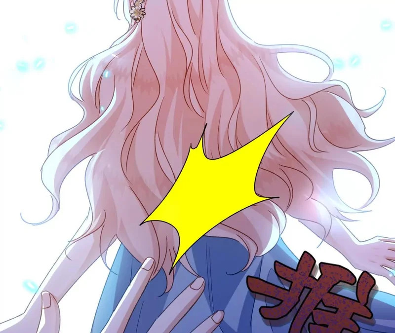 第87话 命缘出现 第10页
