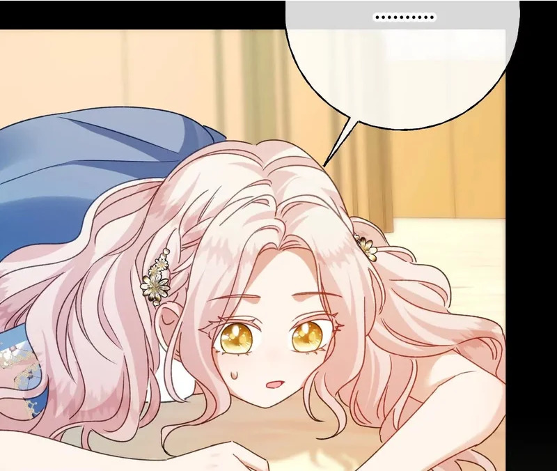 第87话 命缘出现 第16页