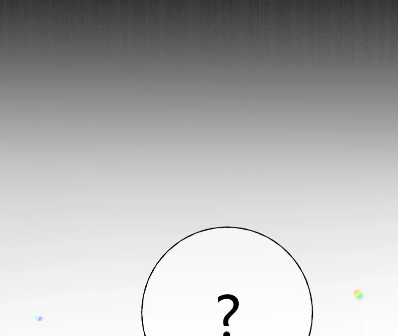 第87话 命缘出现 第29页