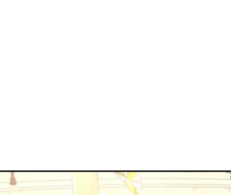 第89话 阴谋 第4页