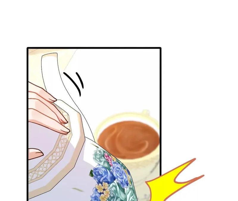 第89话 阴谋 第12页
