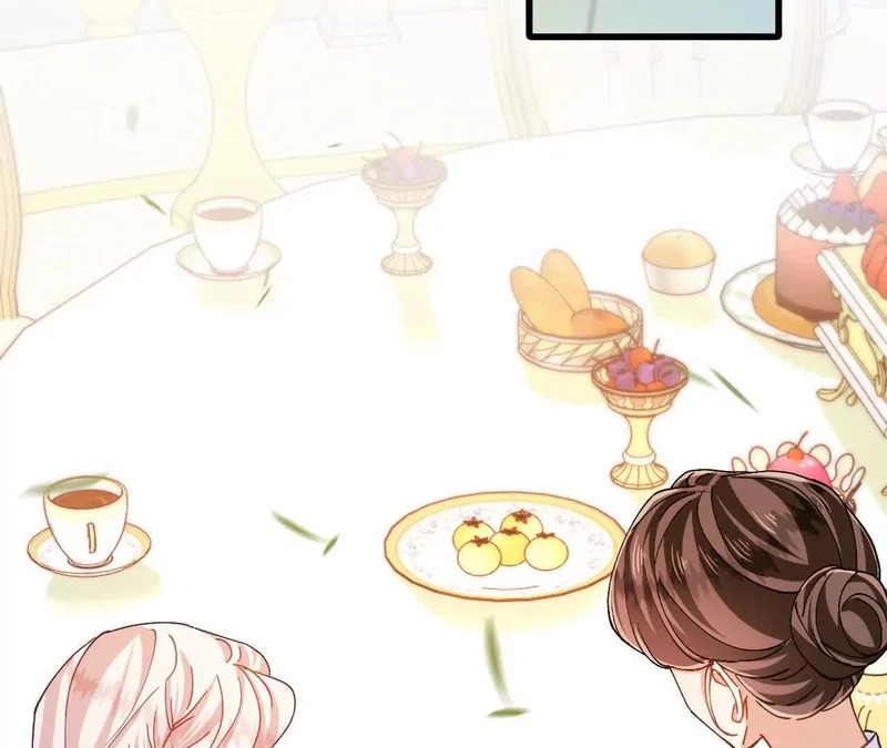 第89话 阴谋 第15页
