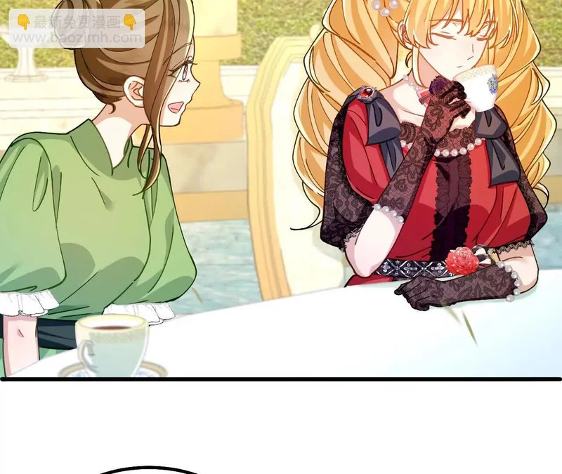 第89话 阴谋 第63页