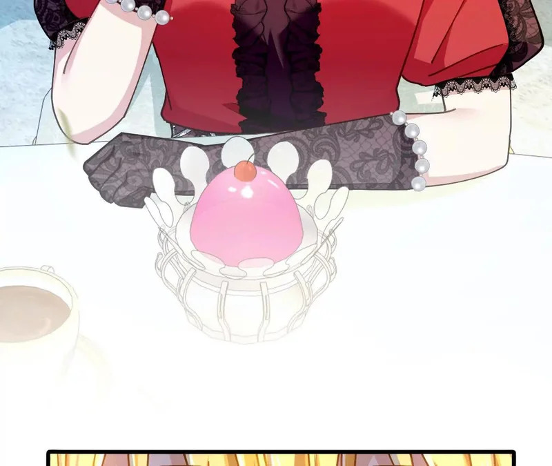 第89话 阴谋 第75页