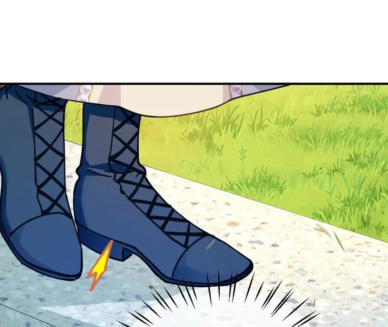 第89话 阴谋 第77页