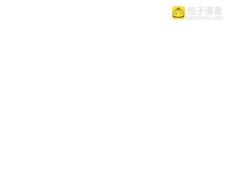 第90话 礼物 第31页