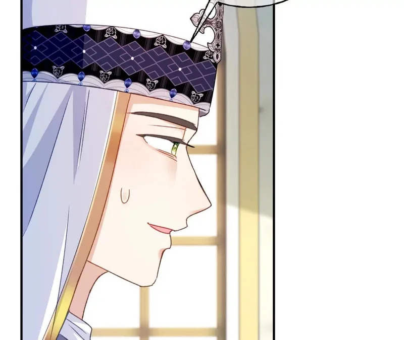 第92话 儿女情长之事 第31页
