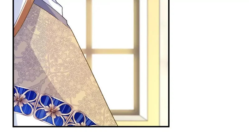 第92话 儿女情长之事 第32页