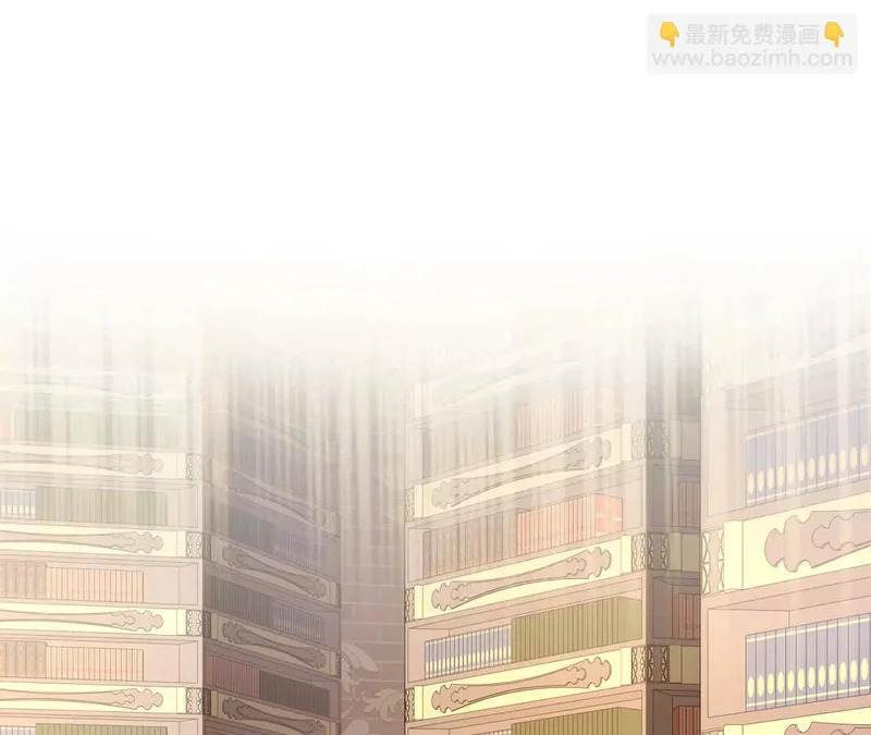 第93话 永远的朋友 第70页